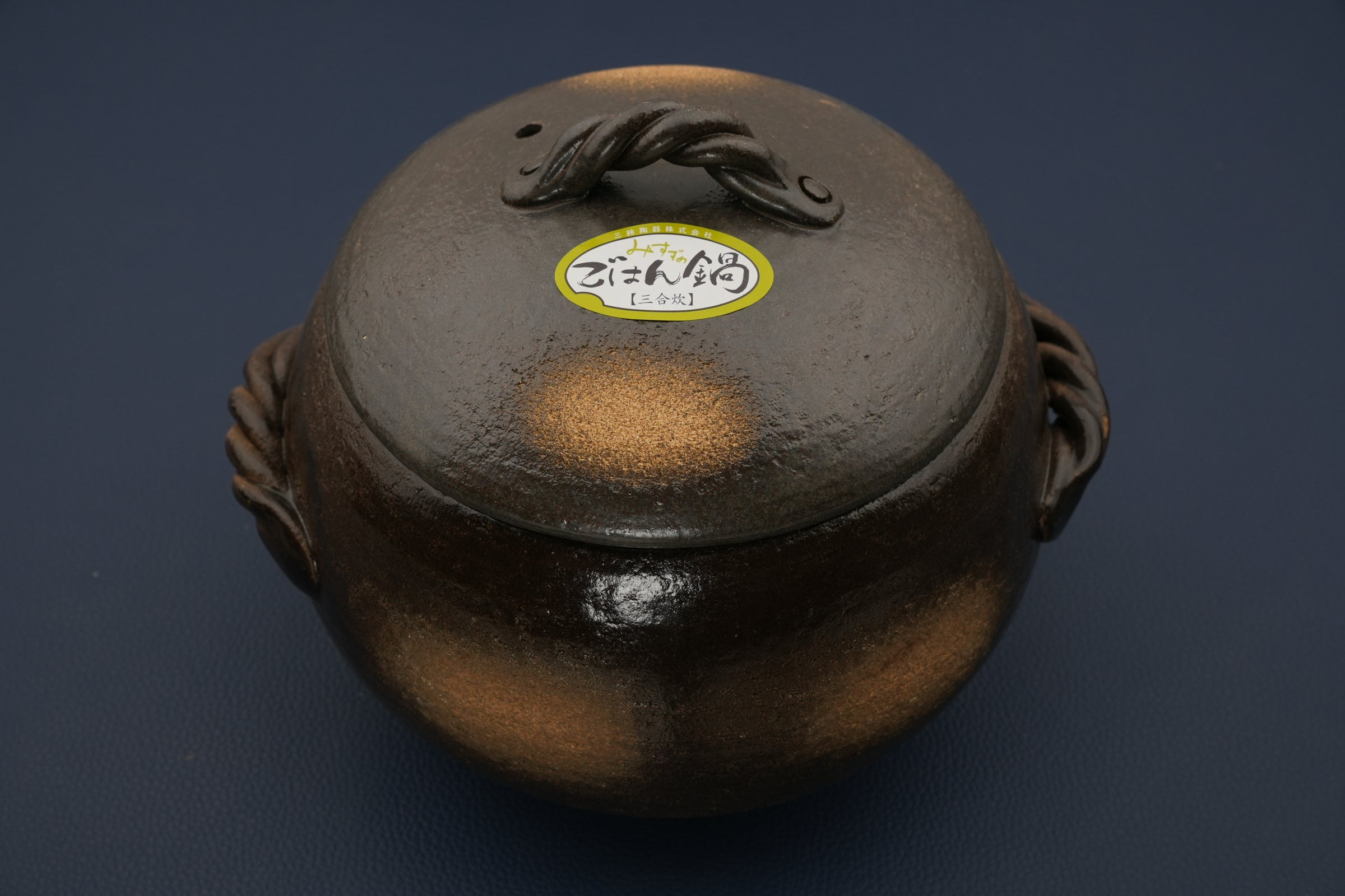 Nabe Rice Pot Do Nabe (Clay Pot) Single Lid Rice Cooker Black (Misuzu) | JIU Studio