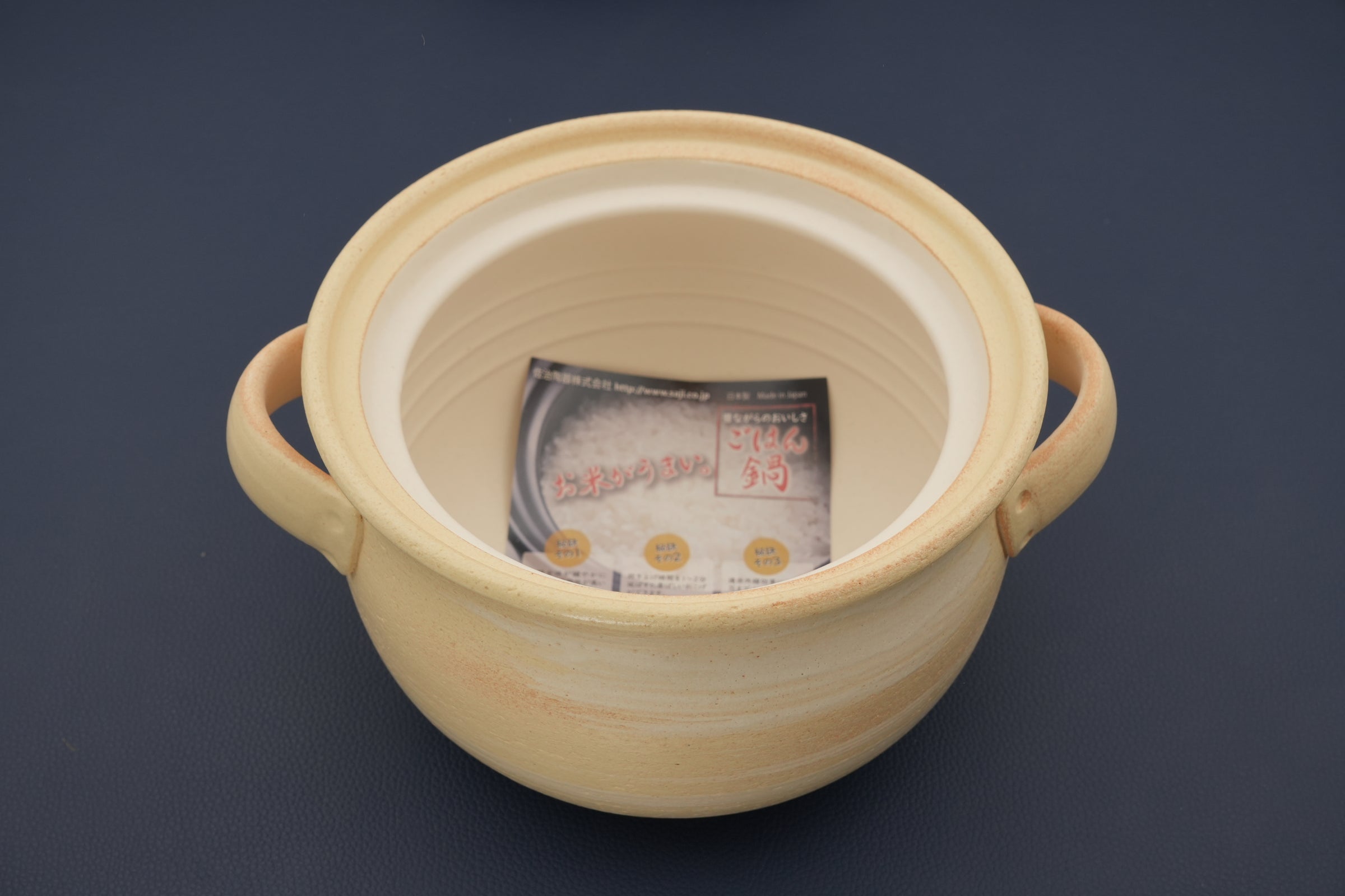 Nabe Rice Pot No.4 18cm Do Nabe (Clay Pot) Double Lid Rice Cooker Beige (SAJI) | JIU ...