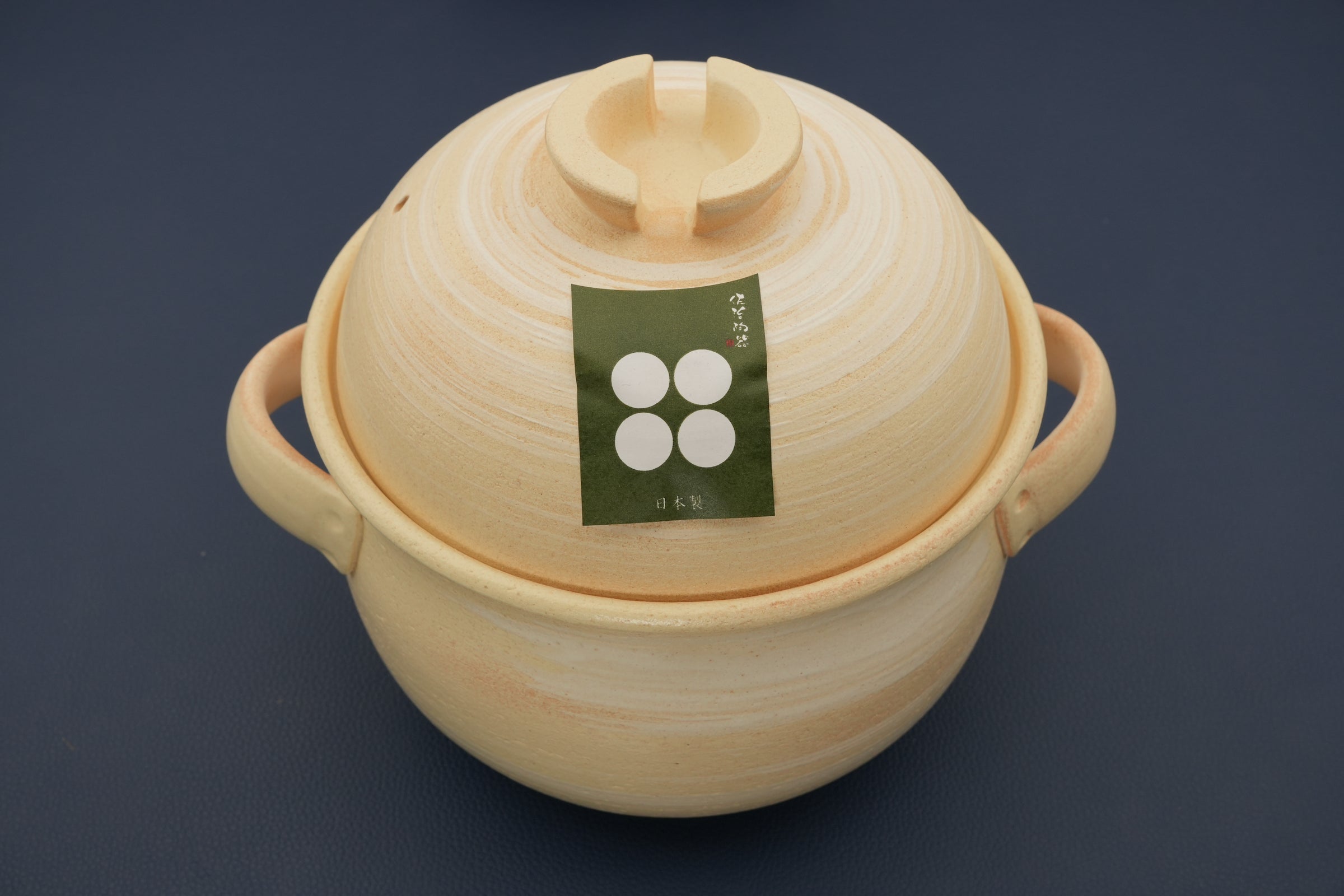 Nabe Rice Pot No.4 18cm Do Nabe (Clay Pot) Double Lid Rice Cooker Beige (SAJI) | JIU ...